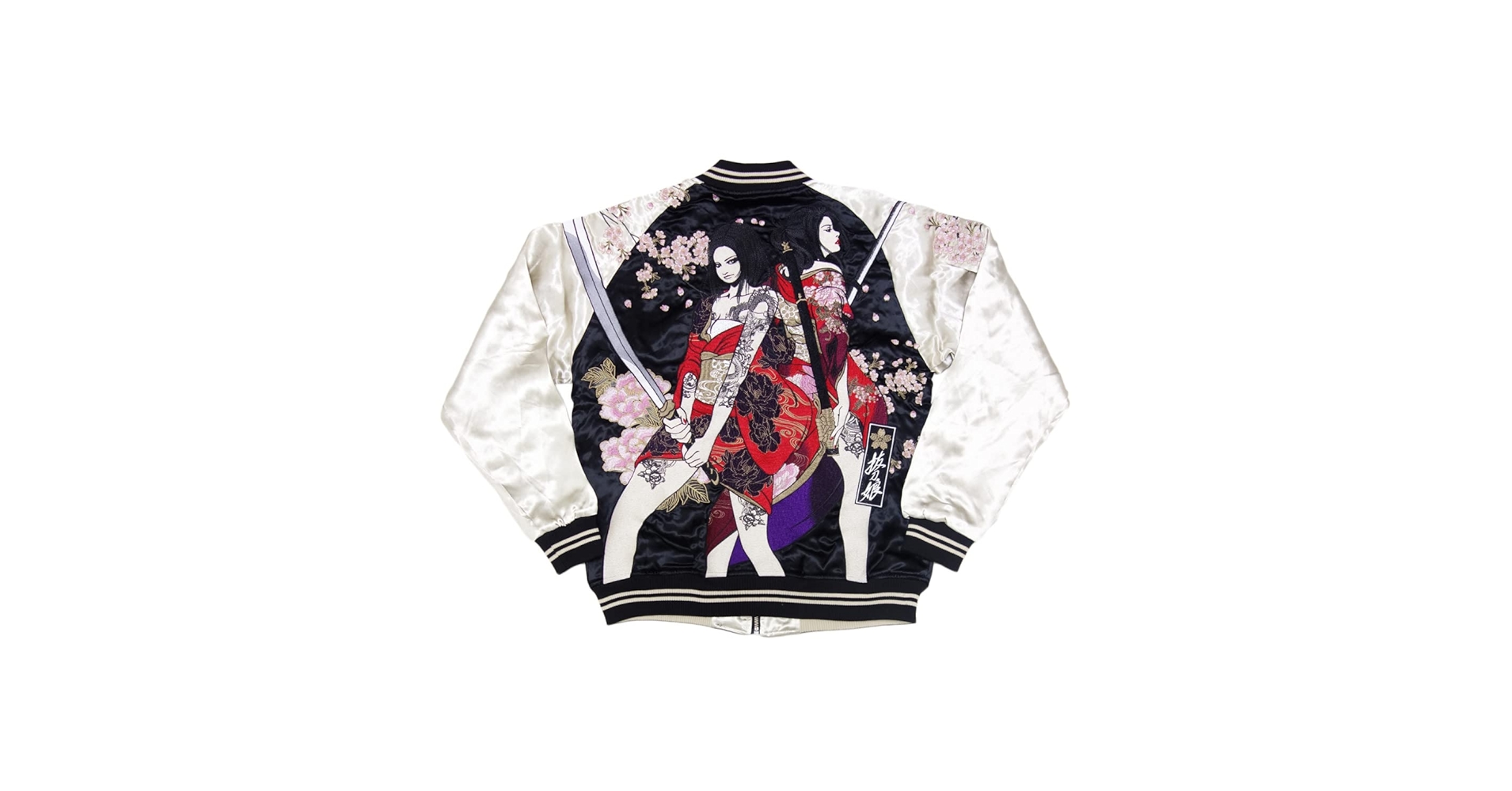 Amazon | [抜刀娘] スカジャン 和柄 メンズ (LL(XL), 黒